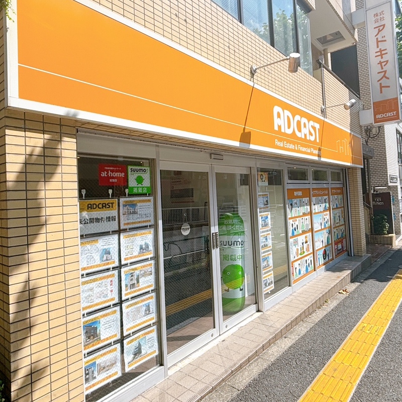 アドキャスト新宿店