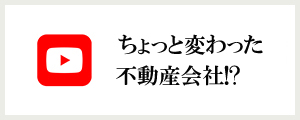 YouTube公式アカウント